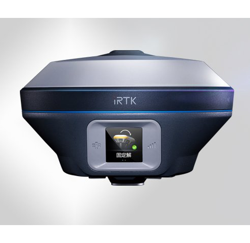 中海达-海现金买球(科技)股份有限公司iRTK5 X 高精度惯导RTK